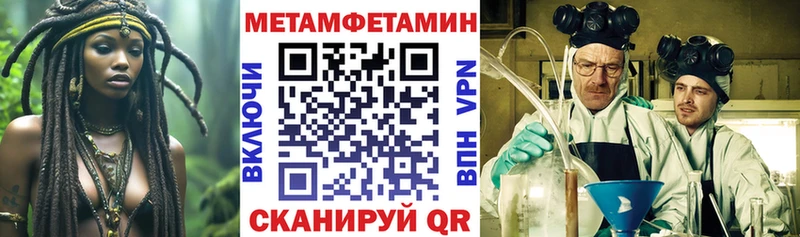 Amphetamine Розовый  кракен онион  Фатеж 