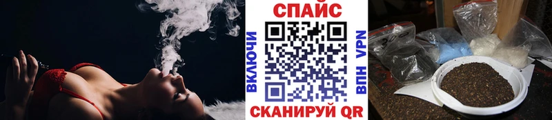 БУТИРАТ BDO 33%  Фатеж 