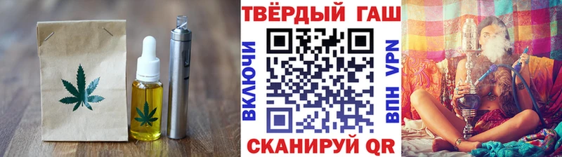 Cannafood марихуана  Фатеж 