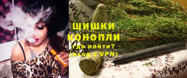 кокаин Арсеньев