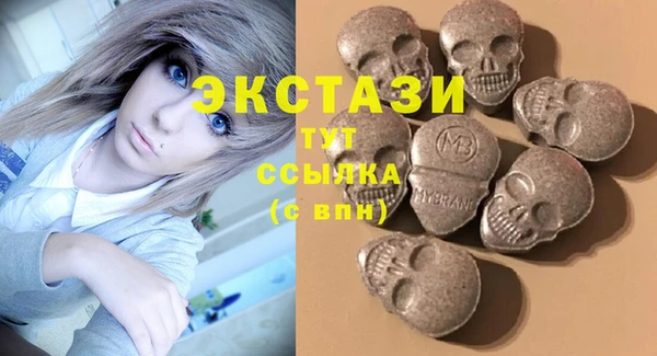mix Балахна
