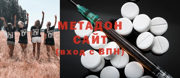 COCAINE Баксан