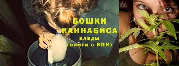 кокаин Арсеньев
